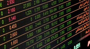 market contact numbers listed